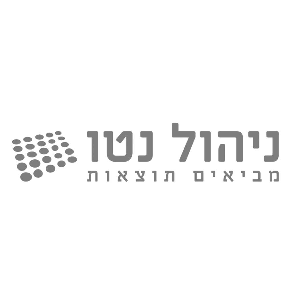 ניהול-נטו-gray.png